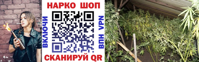 Что такое Верея Гашиш  АМФ  COCAIN  Меф  Бошки Шишки  Alpha PVP 