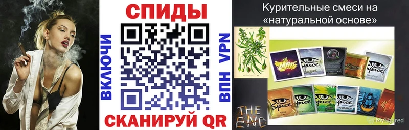 Бутират 1.4BDO дарнет шоп Верея