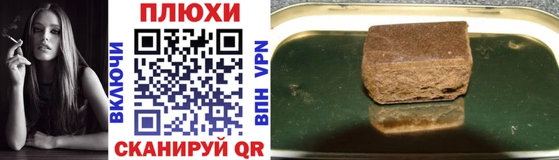 ГАШ гарик  Верея 