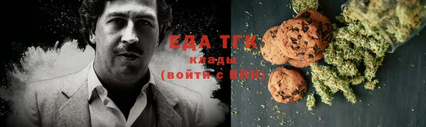 наркотики Белоозёрский