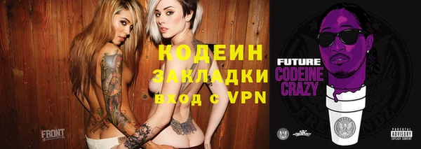 наркотики Белоозёрский