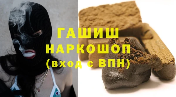 jwh Беломорск