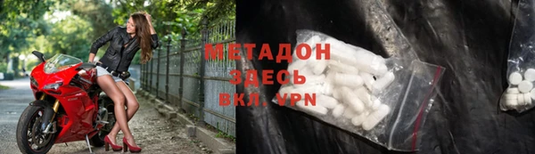 наркотики Белоозёрский