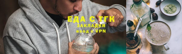 наркотики Белоозёрский