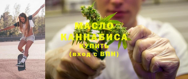 наркотики Белоозёрский