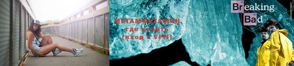 jwh Беломорск