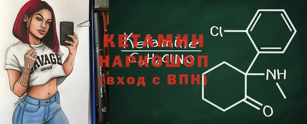 наркотики Белоозёрский