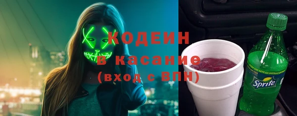 наркотики Белоозёрский