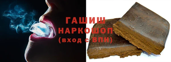 jwh Беломорск