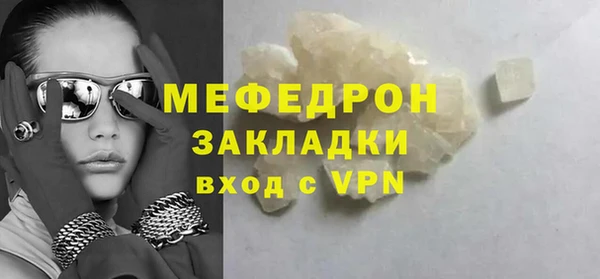 наркотики Белоозёрский