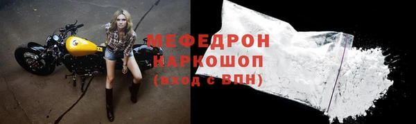 jwh Беломорск
