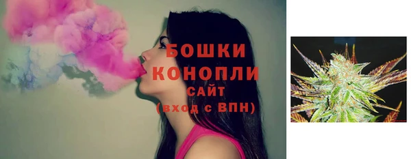 наркотики Белоозёрский