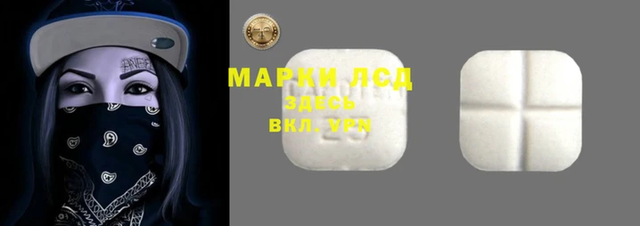бутик Белокуриха