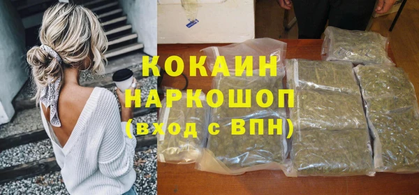 jwh Беломорск