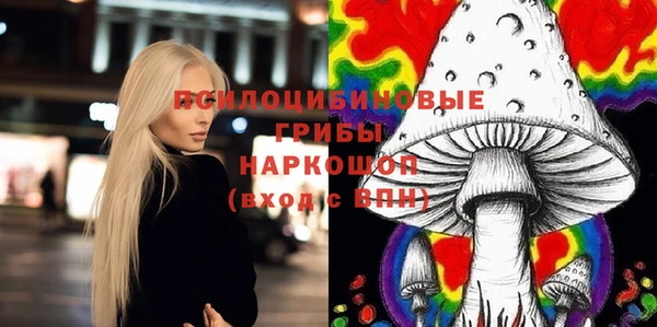 наркотики Белоозёрский