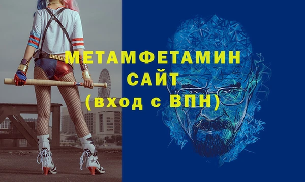 наркотики Белоозёрский