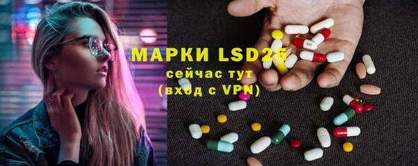 мефедрон мука Елизово