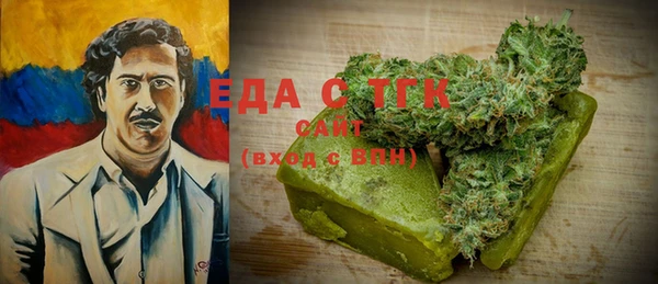 наркотики Белоозёрский