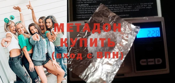 jwh Беломорск