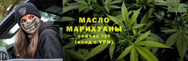 jwh Беломорск
