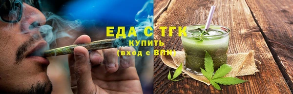 наркотики Белоозёрский
