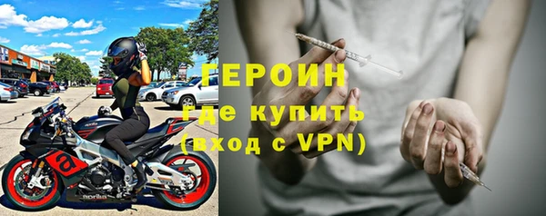 jwh Беломорск