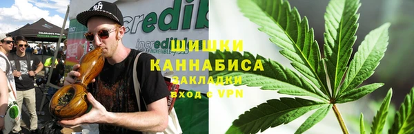 бутик Белокуриха