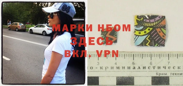 наркотики Белоозёрский