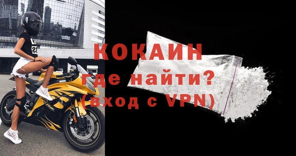 jwh Беломорск
