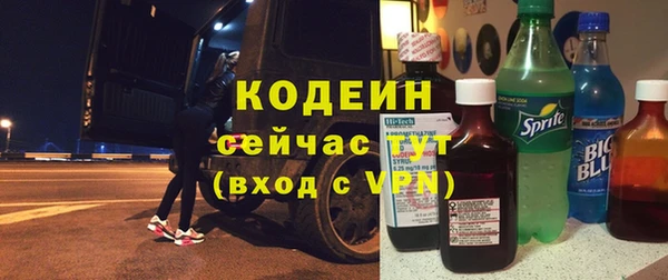 бутик Белокуриха