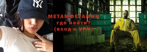 наркотики Белоозёрский