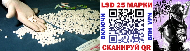 omg tor  Верея  Лсд 25 экстази ecstasy 