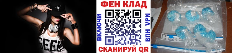как найти наркотики  Верея  Метамфетамин Декстрометамфетамин 99.9% 