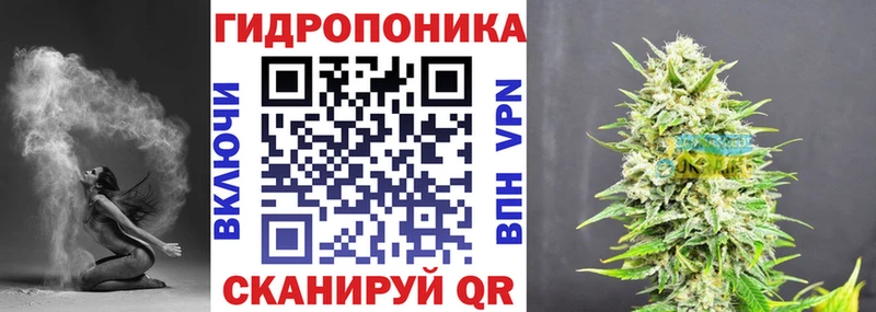 Каннабис AK-47  Верея 